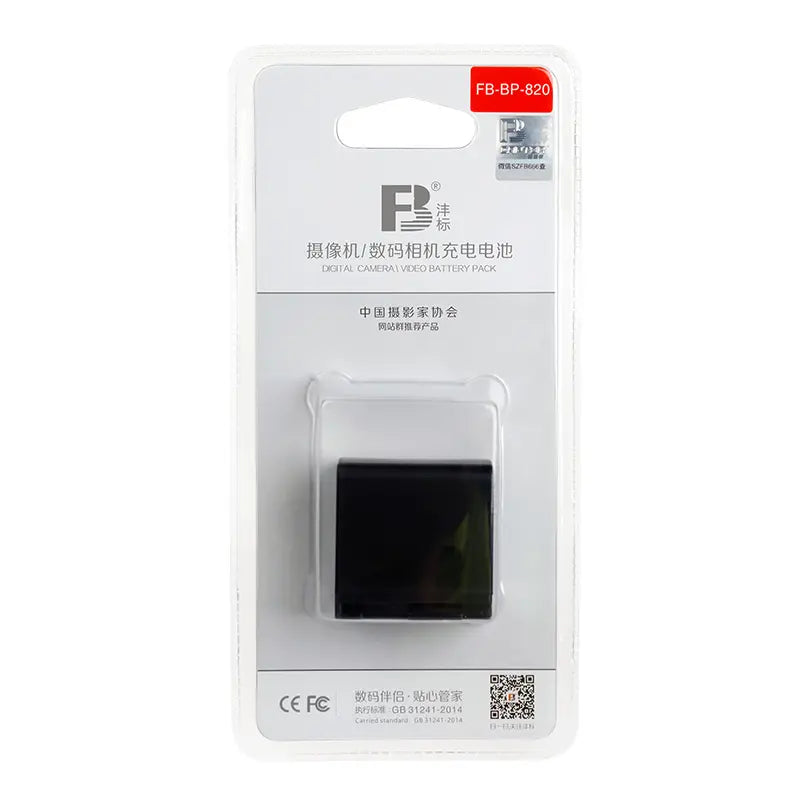 FB BP-820 Lithium-Ion Battery