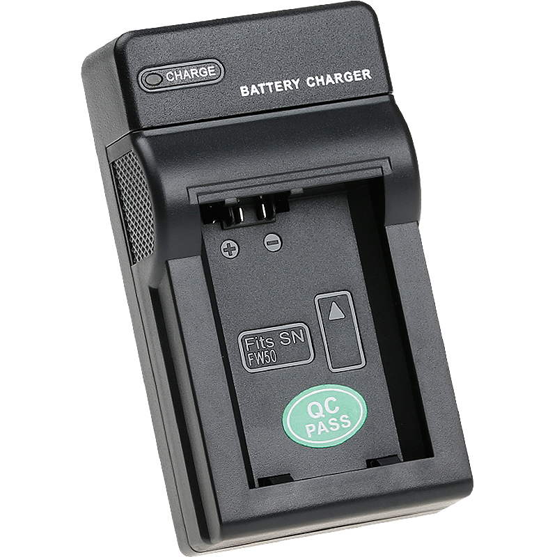 FB Charger for NP-FW50 batteries