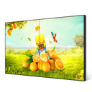 LG 55" LCD 3.5mm-Narrow Bezel 2x2 Video Wall Bundle